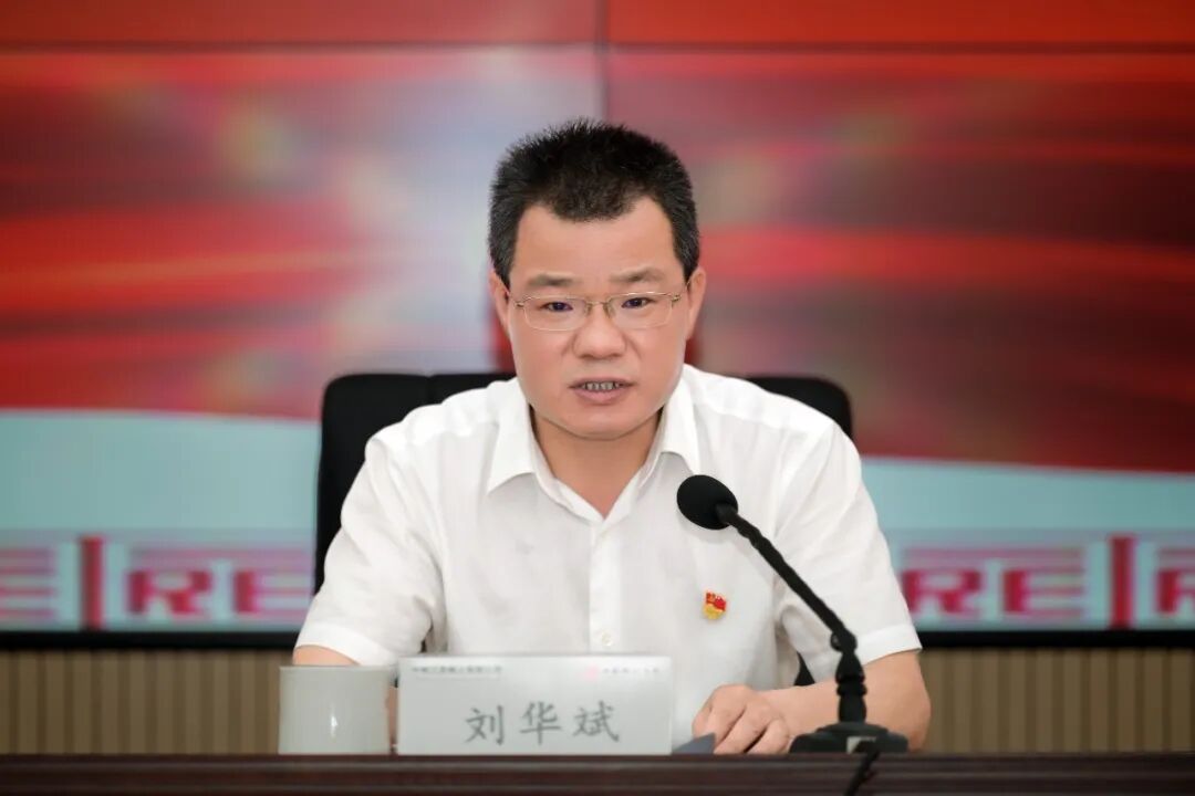 刘华斌到AG卡卡湾厅讲授专题党课并调研